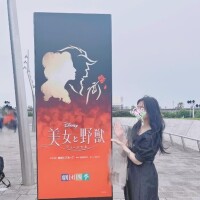 まみ