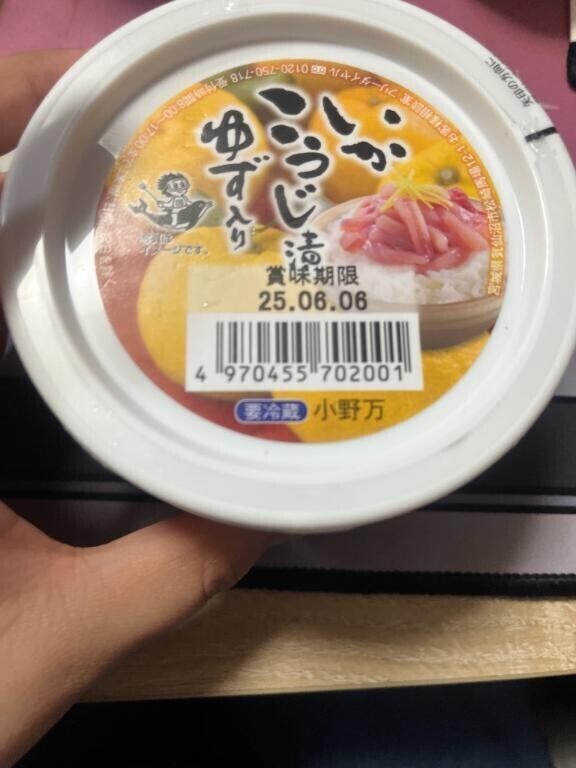 福岡の天ぷらのひらお
