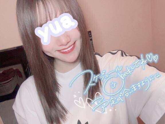 💛Check