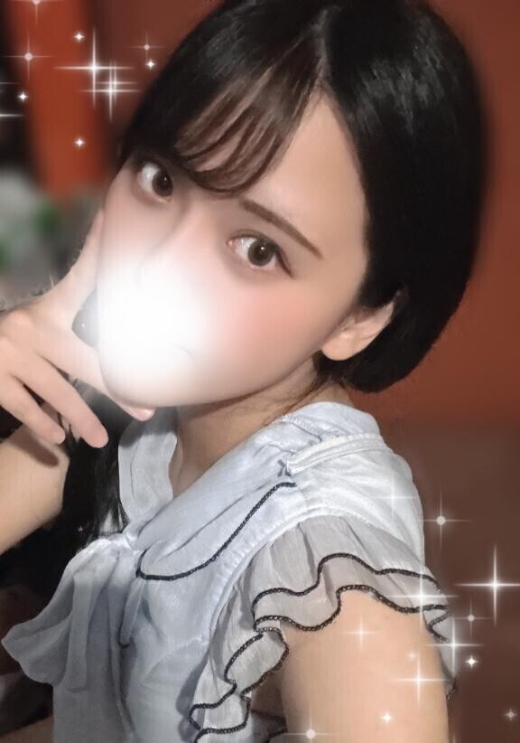 あのさ