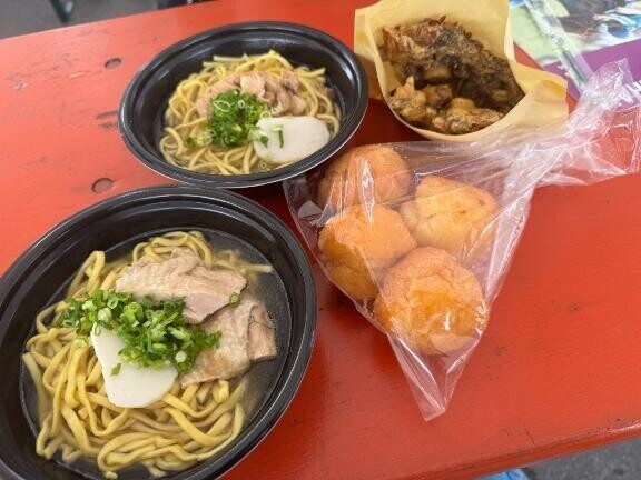 競馬飯でめんそーれ🌺🌴🐠