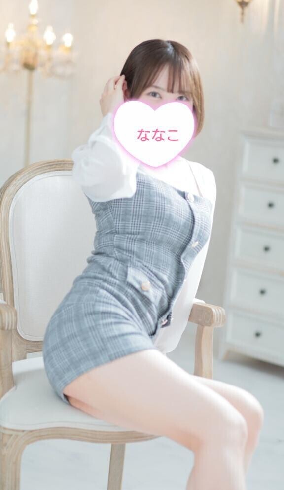 明日！