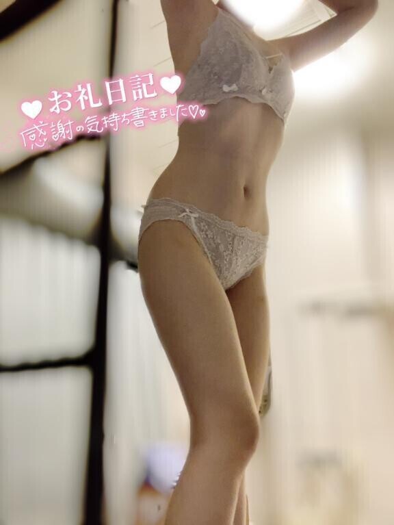 💌我慢チャレンジ🔞