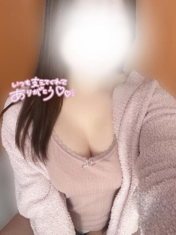 ありがとう沢山❣️