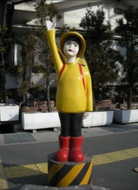 飛び出し坊や