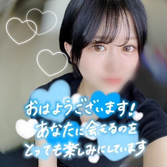 やったーーー🙌🏻❣️