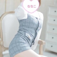 ななこ