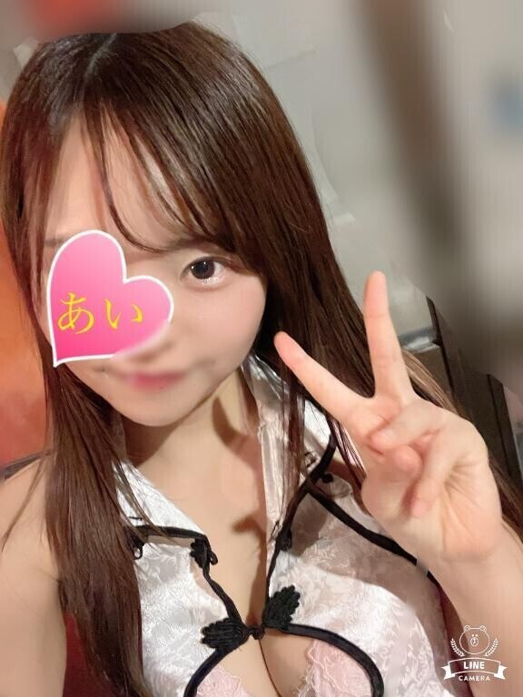 あいマニアになりませんか？🫣💓笑