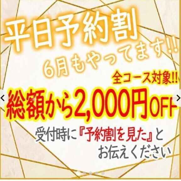 おはようございます☀️