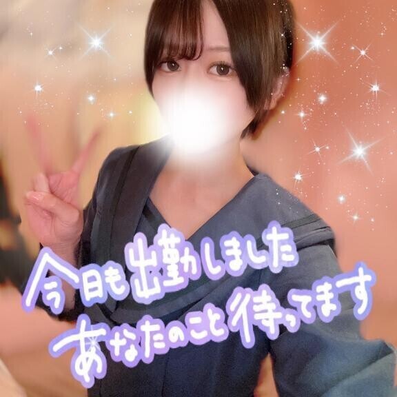 待っておるぞよ🐶♡