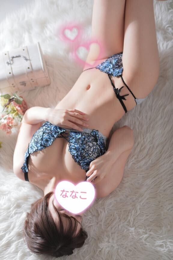 ありがとう♡