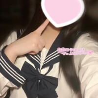 うの