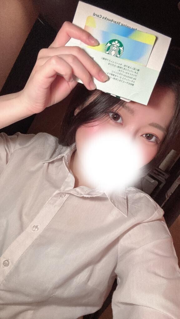 今日も私と一緒に時間を共有してくれてありがとう☺️