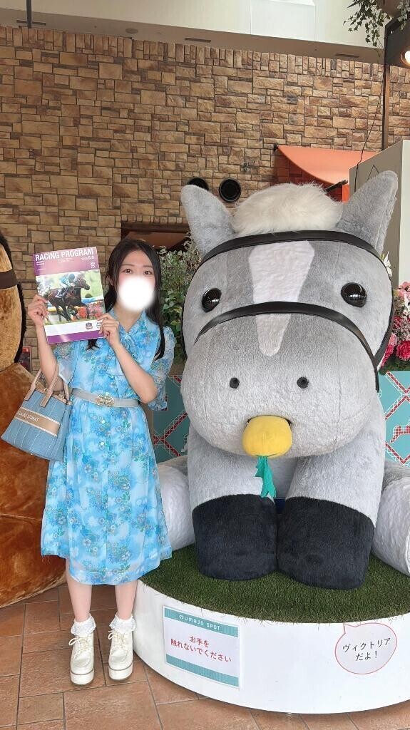🐴家帰ったら宝塚記念予想の予習します‼️🐴