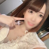 るな
