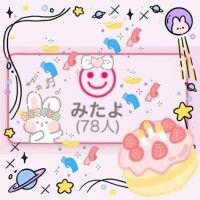 そら