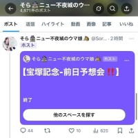 そら