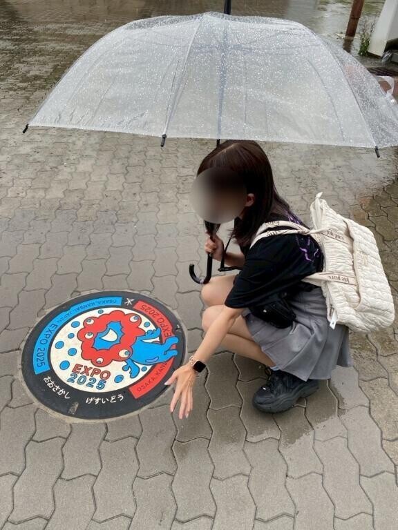 大阪♡ミャクミャク