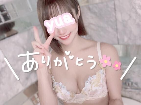 💛昨日のお礼
