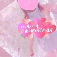 みう