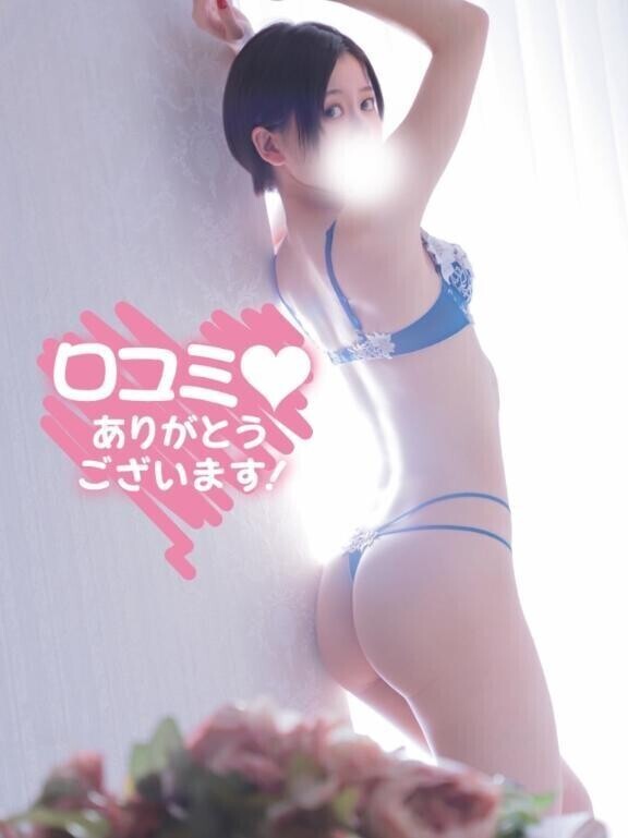 多幸感🫧