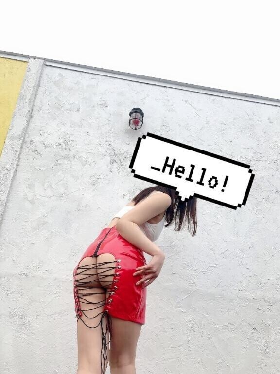 おやすみ