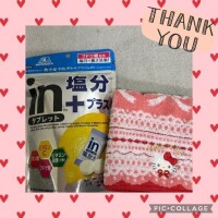 くれあ