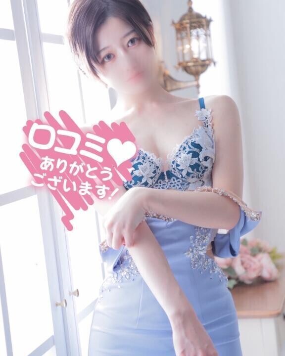 話好き🫶🏻🫧