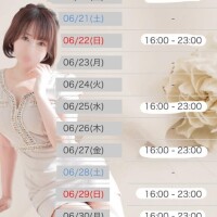 6月後半シフト🗓