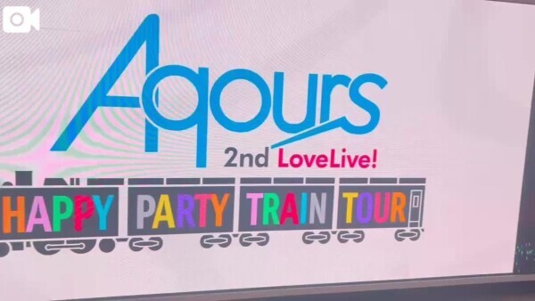 Aqoursチラる❓