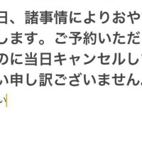 みれい