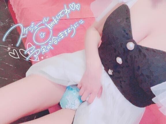 💛お知らせ