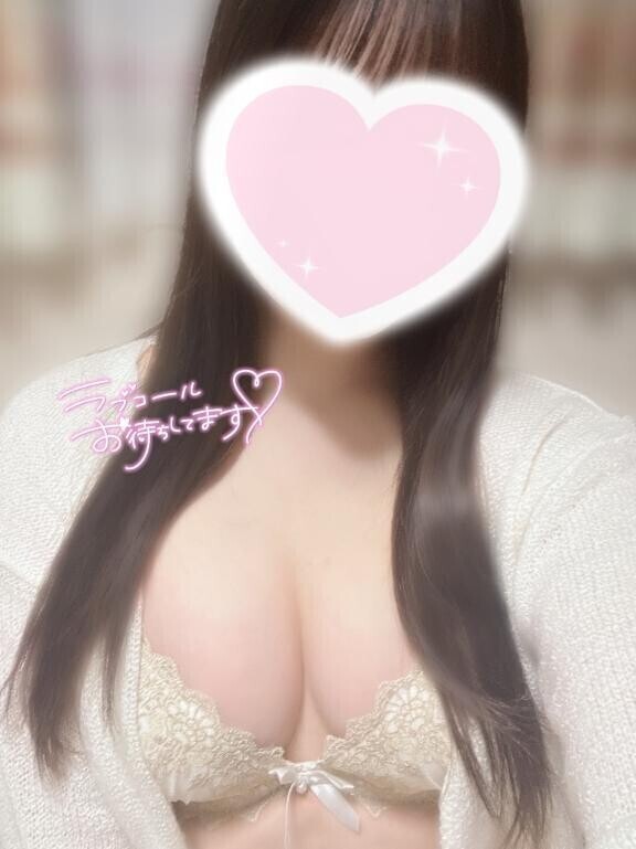 今週会える日💕