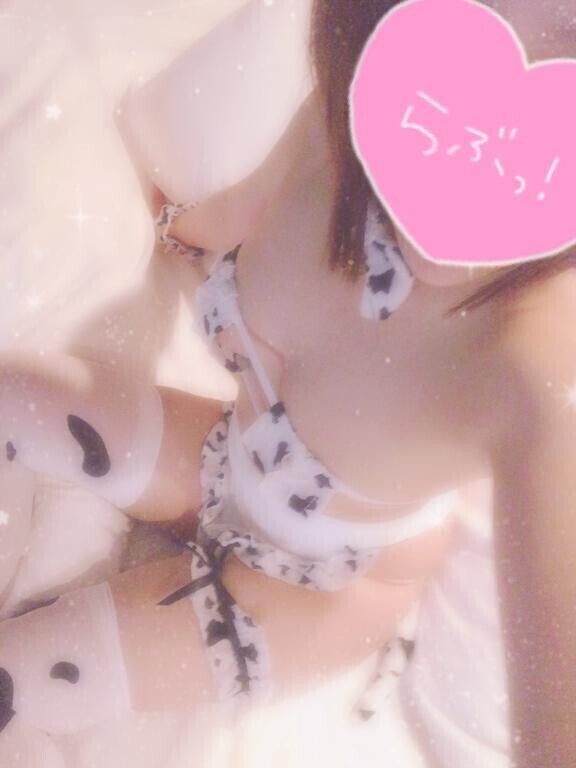 ありがとう🥹🫶