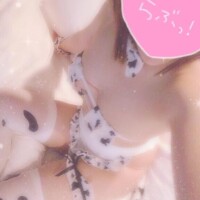 ありがとう🥹🫶
