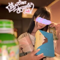 ありがとう♡