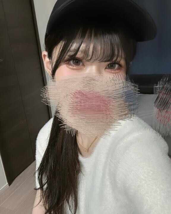 💌