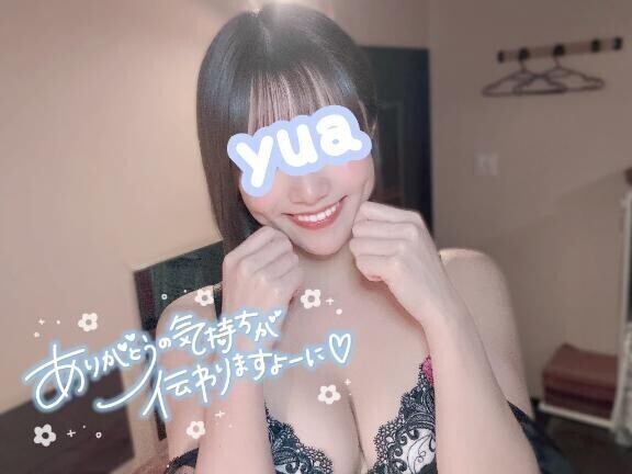 💛昨日のお礼