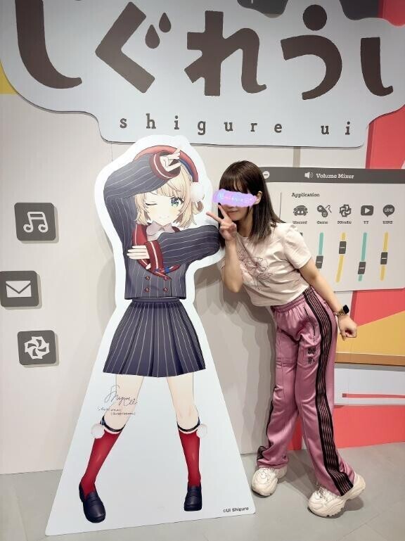 渋谷おぱんつ渋谷おぱんつ渋谷おぱんつ♡