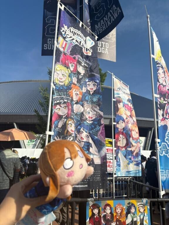 Aqoursフィナーレ♡