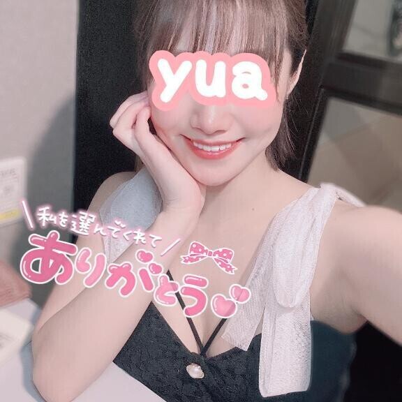 💛金曜日のお礼