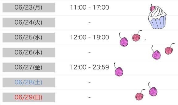 こんばんは⭐️