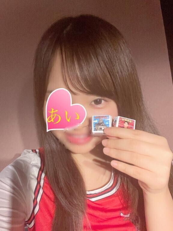嬉しい極み💓
