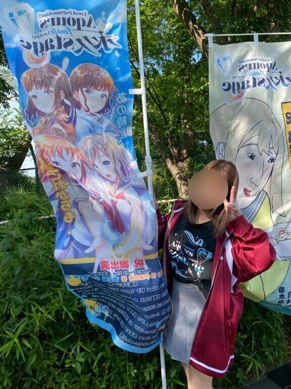 2日間参戦🙋‍♀️⌛️