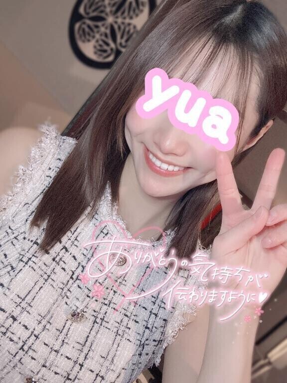 💛昨日のお礼