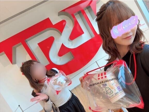 あたしはまだ…♡
