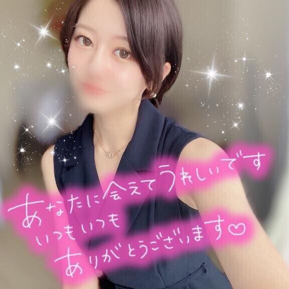 滾ってしまいます