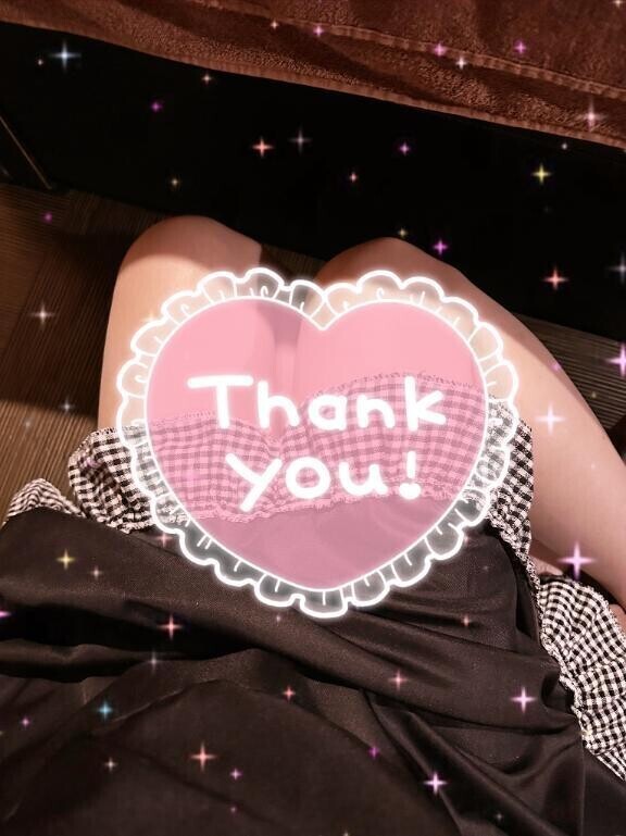 うぅ〜😭💓