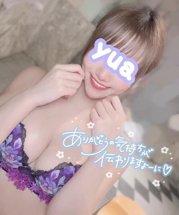 💛木曜日のお礼