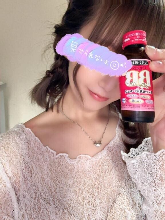 NGワード♡